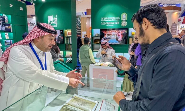 وزارة الشؤون الإسلامية تسجل حضوراً استثنائياً عبر مشاركتها في معارض دولية وتنفيذ دورات علمية لنشر منهج الإسلام الوسطي في سبع دول