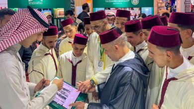 وزارة الشؤون الإسلامية تختتم مشاركتها المتميزة في معرض الرباط الدولي للكتاب في نسخته الـ30