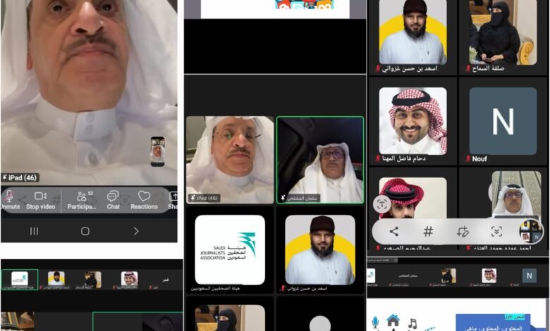 فرع هيئة الصحفيين بحفرالباطن ينظم ورشة "الذكاء الصناعي في الصحافة الحديثة"