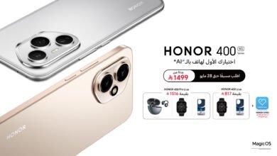 بدء الطلب المسبق لسلسلة هواتف HONOR 400 Series مع عروض حصرية للمشترين الأوائل
