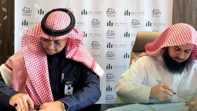 شراكة استراتيجية بين شركة راز العقارية وجسار لتعزيز خدمات ما بعد البيع وتحسين جودة الحياة السكنية