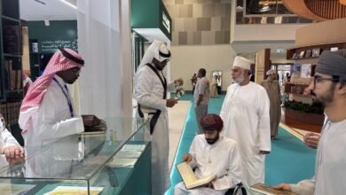 وزارة الشؤون الإسلامية تختتم مشاركتها في معرض مسقط الدولي للكتاب بنسخته الـ29 بمشاركة متميزة