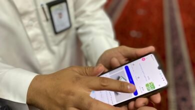 “الشؤون الإسلامية” بالمدينة تواصل التعريف بتطبيق “رشد” في الجوامع الكبرى والمنافذ الجوية بالمدينة المنورة​