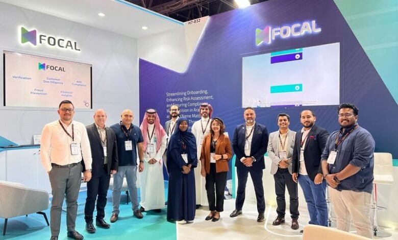 "مُزن" تكشف النقاب عن وكيل ذكاء اصطناعي متطور وحلول مبتكرة لمكافحة الجرائم المالية عبر منصة "فوكال"