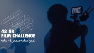 RED SEA FILM FOUNDATION OPENS CALL FOR SUBMISSIONS TO THE 5th EDITION OF 48-HOUR FILM CHALLENGE 2025 