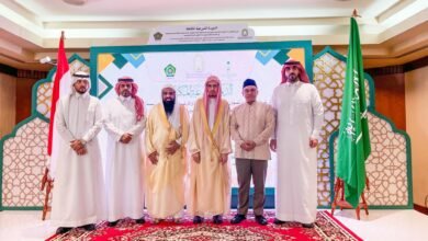 ختام الدورة العلمية المكثفة في جاكرتا بتنظيم وزارة الشؤون الإسلامية بالتعاون مع وزارة الشؤون الدينية الإندونيسية