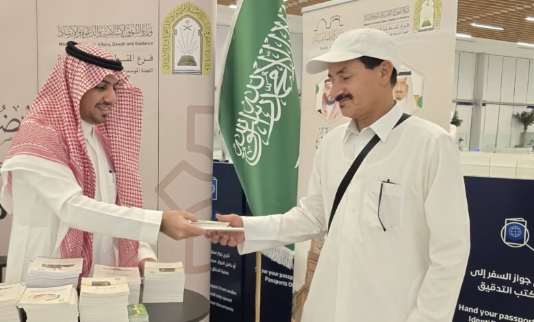 رحلة تبدأ بالإيمان: جهود نوعية للشؤون الإسلامية في خدمة حجاج قطر عبر منفذ سلوى