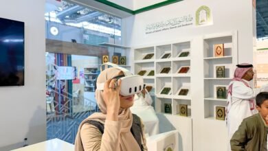 الشؤون الإسلامية تختتم مشاركتها في معرض تونس الدولي للكتاب في نسخته الـ39