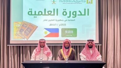 انطلاق الدورة العلمية الثالثة لتأهيل الأئمة والخطباء في الفلبين