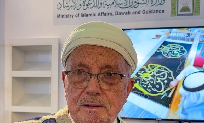 مفتي تونس يشيد بجهود وزارة الشؤون الإسلامية السعودية في نشر الوسطية وخدمة الإسلام عالميًا
