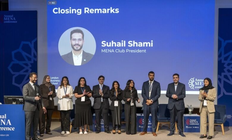 كلية لندن لإدارة الأعمال تستضيف المؤتمر السنوي الثاني والعشرين للشرق الأوسط وشمال أفريقيا
