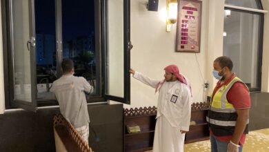 الشؤون الإسلامية بالمدينة المنورة تنفذ أكثر من 32 ألف جولة ميدانية على المساجد والجوامع خلال الربع الأخير من عام 1446هـ