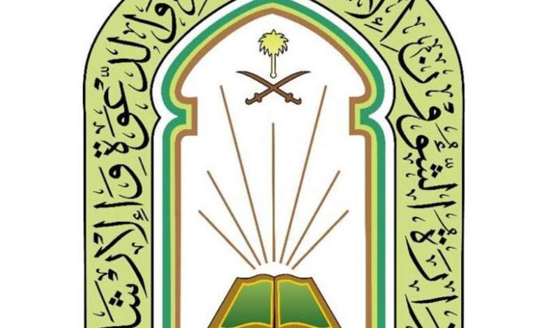فرع الشؤون الإسلامية بمنطقة المدينة المنورة يواصل برامجه الدعوية خلال موسم حج 1446هـ