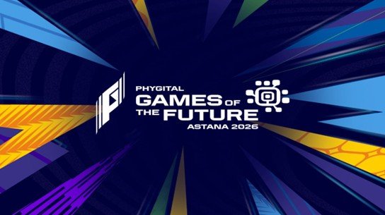 العد التنازلي لـ GAMES OF THE FUTURE 2026