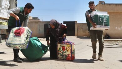 مركز الملك سلمان