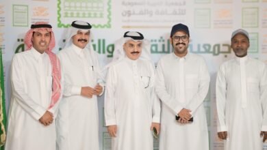 جمعية الثقافة والفنون بجدة