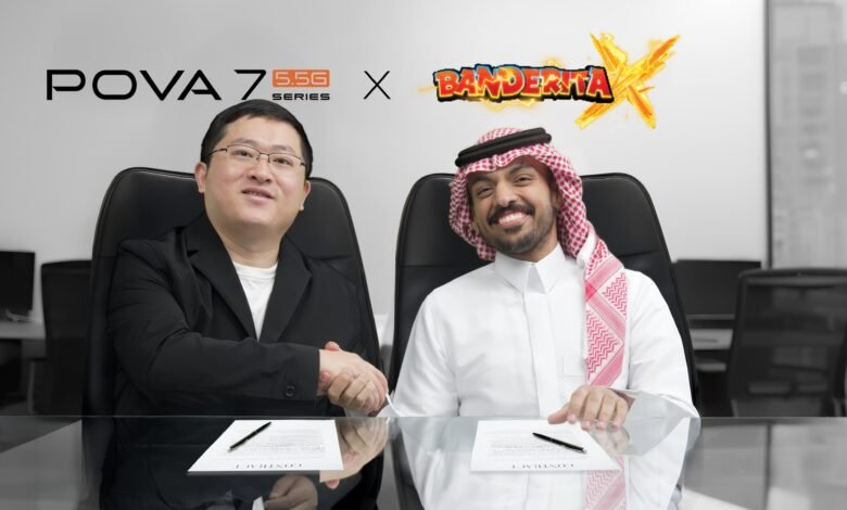 تكنو