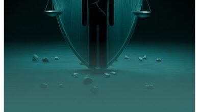 النيابة العامة