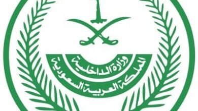 الإطاحة بمروّجي مخدرات