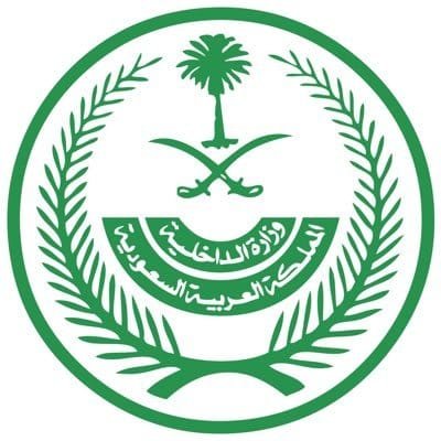 الإطاحة بمروّجي مخدرات
