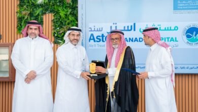 مستشفى أستر سند