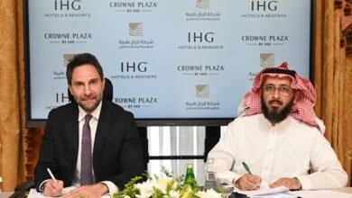 مجموعة فنادق ومنتجعات IHG