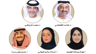 "غبشة للتدريب" تختتم المسار الثاني من برنامج فارس الإتيكيت