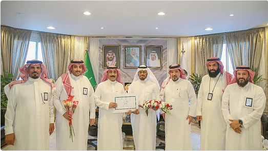 أمين الطائف