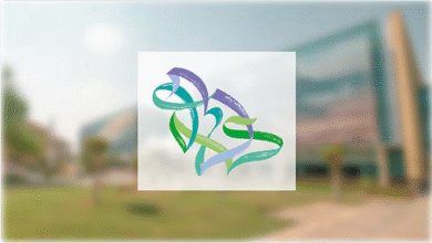 وزارة السياحة