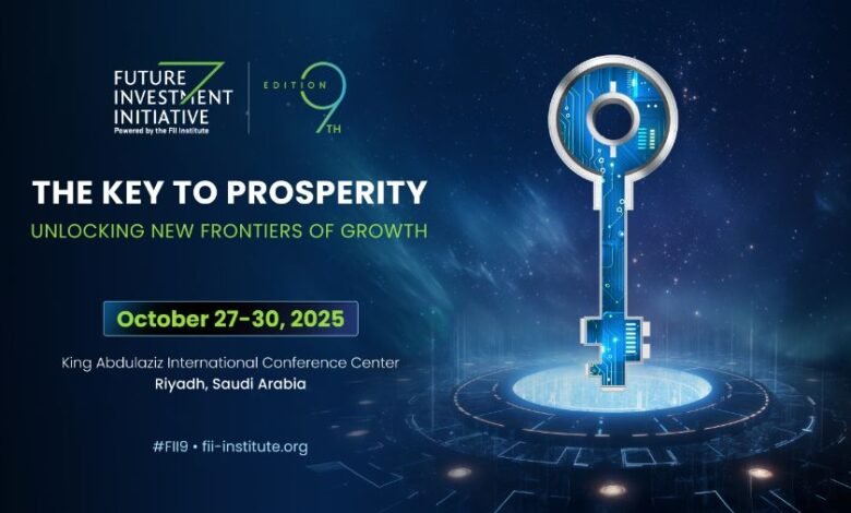 Future Investment Initiative