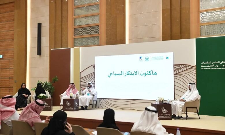 إمارات المناطق
