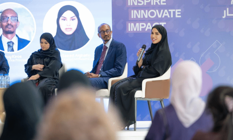Hosted by Emirates College for Advanced Education, LINC Summit 2025 drives innovation in UAE education sector