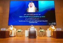بتوجيه من سمو أمير الرياض.. سمو نائب أمير المنطقة يرعى افتتاح ورشة عمل تحليل الوضع الراهن بإمارة المنطقة