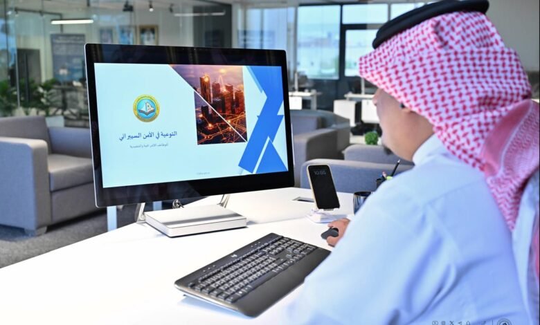 الرئاسة العامة لهيئة الأمر بالمعروف والنهي عن المنكر تنظم ورشة عمل بعنوان ( التوعية في الأمن السيبراني)