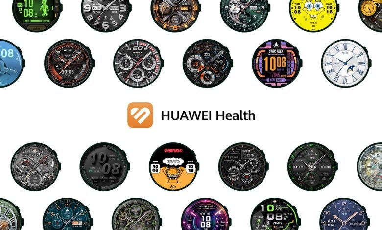 HUAWEI Watch Faces: Bringing Style and Personality to Your Wrist 