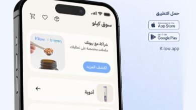 كيلُو تُطلق السوق الأول من نوعه لرحلة فقدان الوزن المتكاملة في السعودية