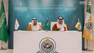 وزارة الحرس الوطني توقّع مذكرة تعاون مع الهيئة العامة للتطوير الدفاعي