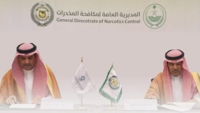 مكافحة المخدرات والمؤسسة العامة للتدريب التقني والمهني توقعان اتفاقية تعاون