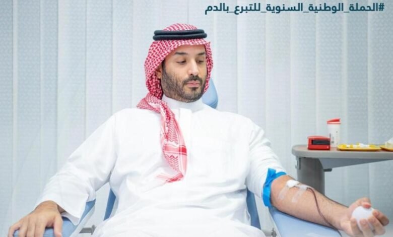 إطلاق الحملة الوطنية السنوية للتبرع بالدم في مجمع إرادة بالرياض
