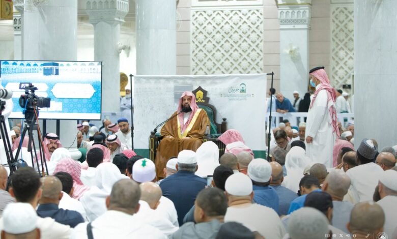 الرئيس العام لهيئة الأمر بالمعروف والنهي عن المنكر يواصل دروسه في شرح (الأربعين النووية) بالمسجد الحرام