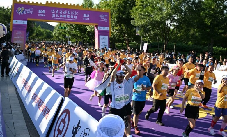 Closing of the 2025 Huairou Great Wall Marathon & the Zayed Charity Run with nearly 17,000 Participants from Around the World
