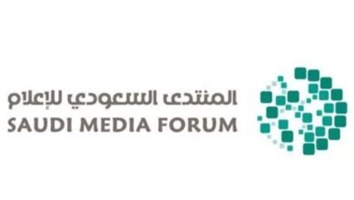 إعلاميون دوليون يتصدرون قائمة متحدثي منتدى الإعلام السعودي 2026