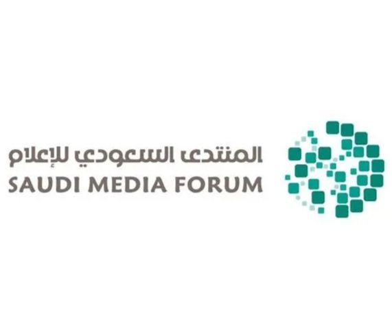 إعلاميون دوليون يتصدرون قائمة متحدثي منتدى الإعلام السعودي 2026