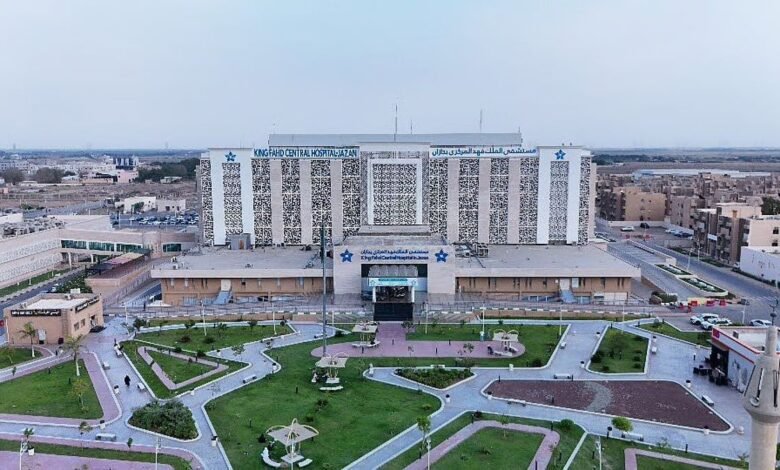 فريق طبي بمستشفى الملك فهد المركزي بتجمع جازان الصحي ينجح في ترميم ثقب نادر في قاع الجمجمة بالمنظار