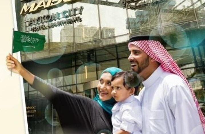 داماك ميزون أيكون سيتي يحتفل باليوم الوطني السعودي بعروض حصرية للعائلات