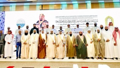 الشؤون الإسلامية تختتم مسابقة الملك سلمان لحفظ القرآن الكريم والسنة النبوية في جنوب أفريقيا