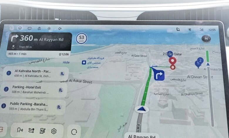 "أفاتار" ترتقي بتجربة القيادة الذكية في الشرق الأوسط عبر دمج  تطبيق هواوي للخرائط Petal Maps والدعم المُعزَّز  للغة العربية 