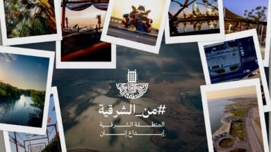 أمانة الشرقية تصدر ألبومًا مصورًا بعنوان “#من_الشرقية .. المنطقة الشرقية إبداع الإنسان” بمناسبة اليوم الوطني الـ 95