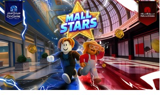 شركة Power League Gaming وماجد الفطيم يطلقان تجارب ألعاب غامرة على منصة روبلوكس استقطبت 28,800 لاعب