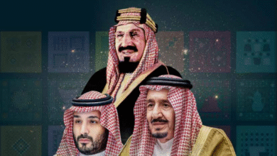 مجلة أمانة الشرقية إصدار خاص باليوم الوطني الـ95 يوثق مسيرة الإنجاز ويسلط الضوء على المشاريع الوطنية ورؤية 2030